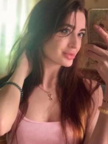 Милана