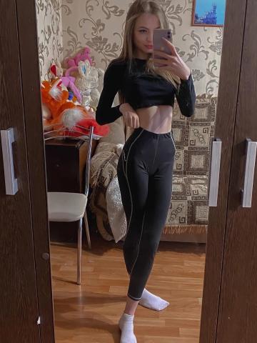 Виргиния