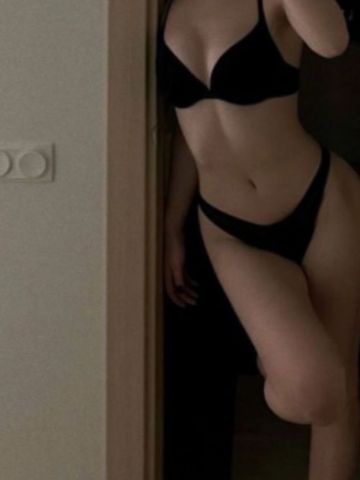Зоя